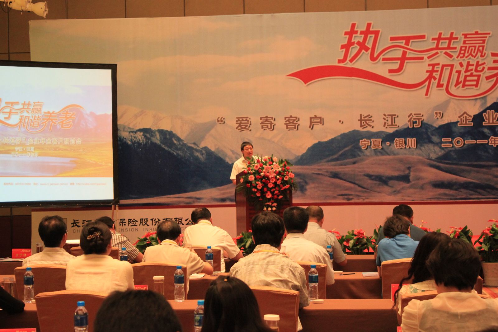 8040威尼斯(中国)有限公司官网