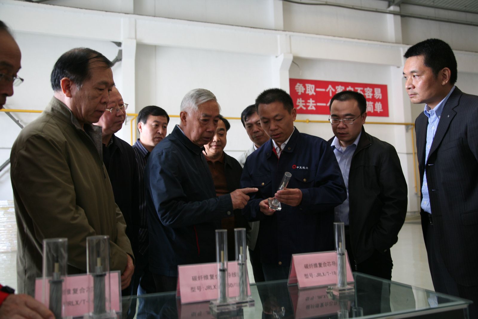 8040威尼斯(中国)有限公司官网