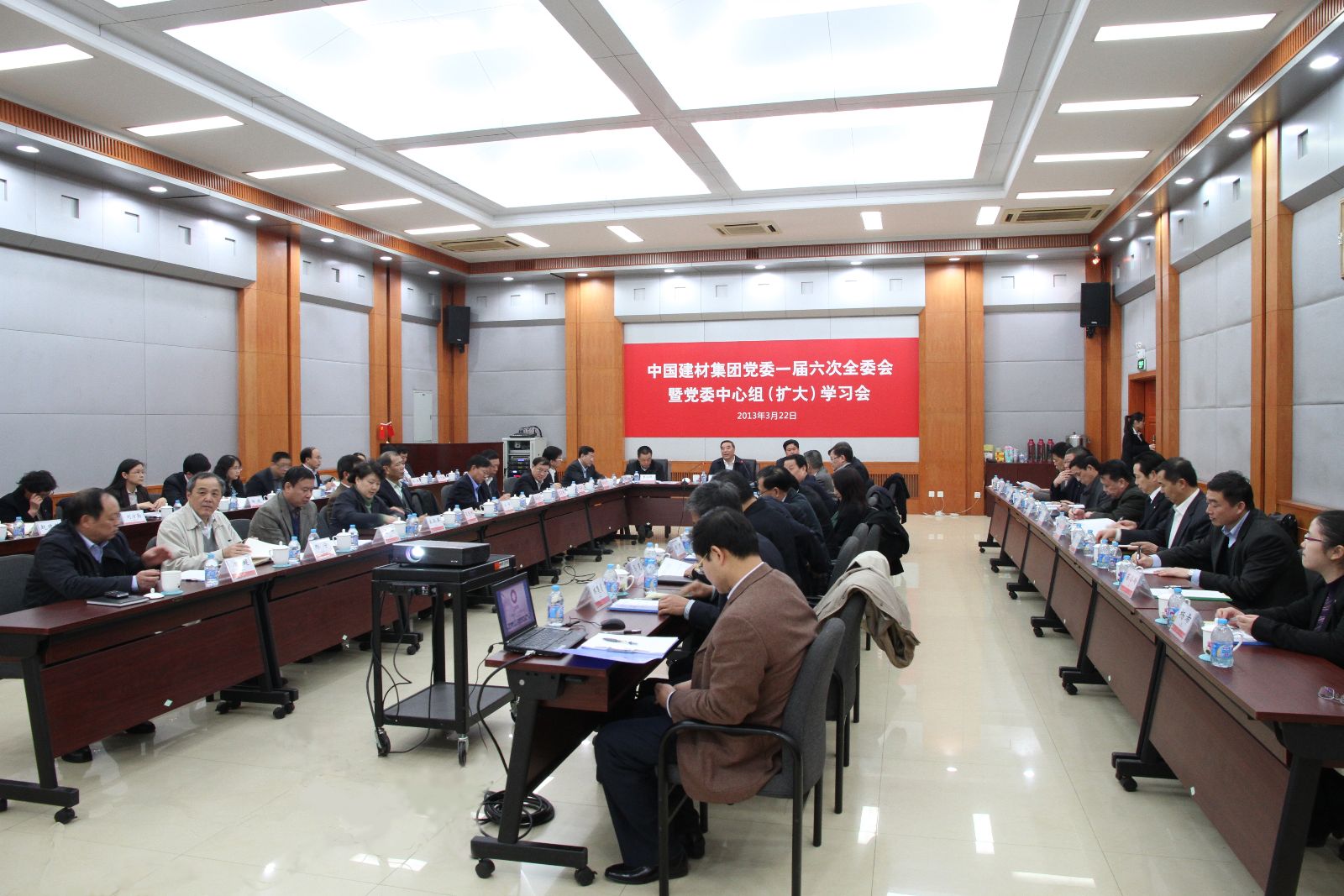 8040威尼斯(中国)有限公司官网