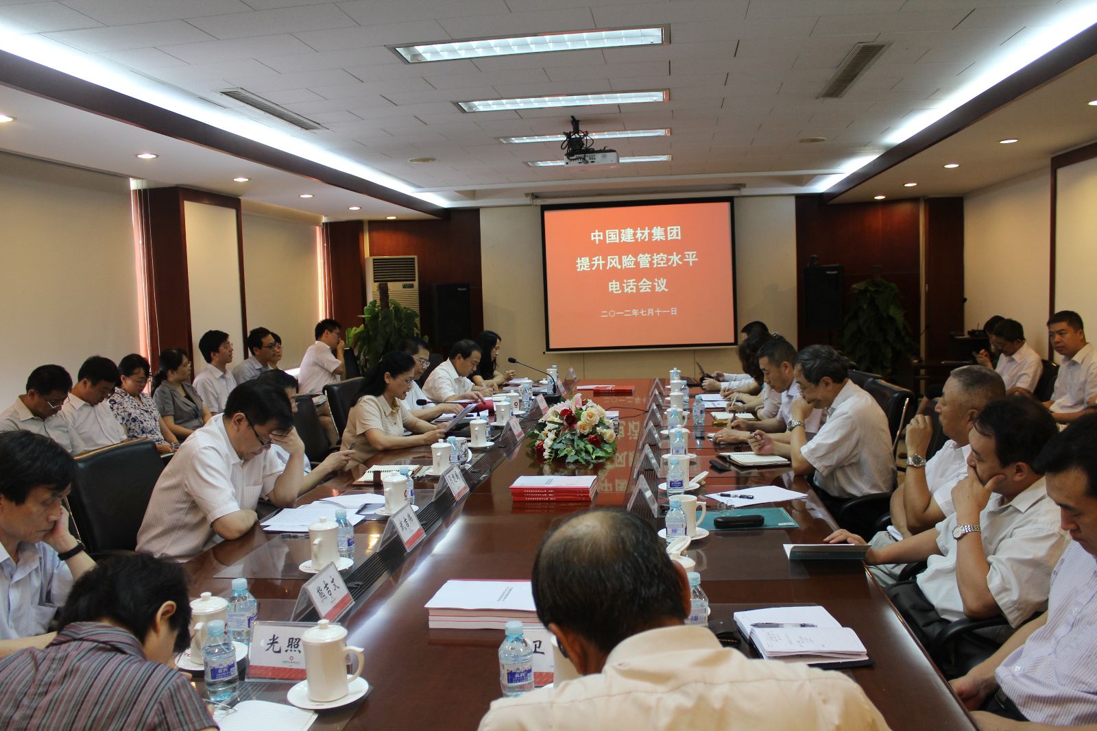 8040威尼斯(中国)有限公司官网