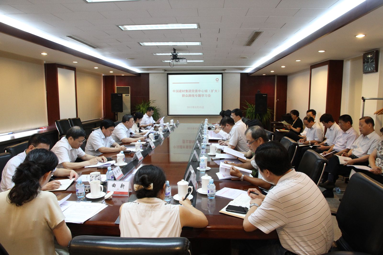 8040威尼斯(中国)有限公司官网