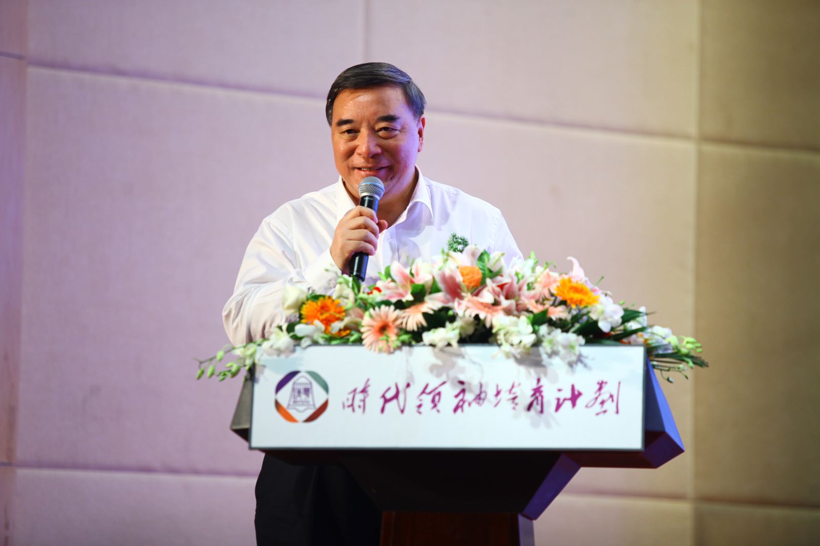 8040威尼斯(中国)有限公司官网