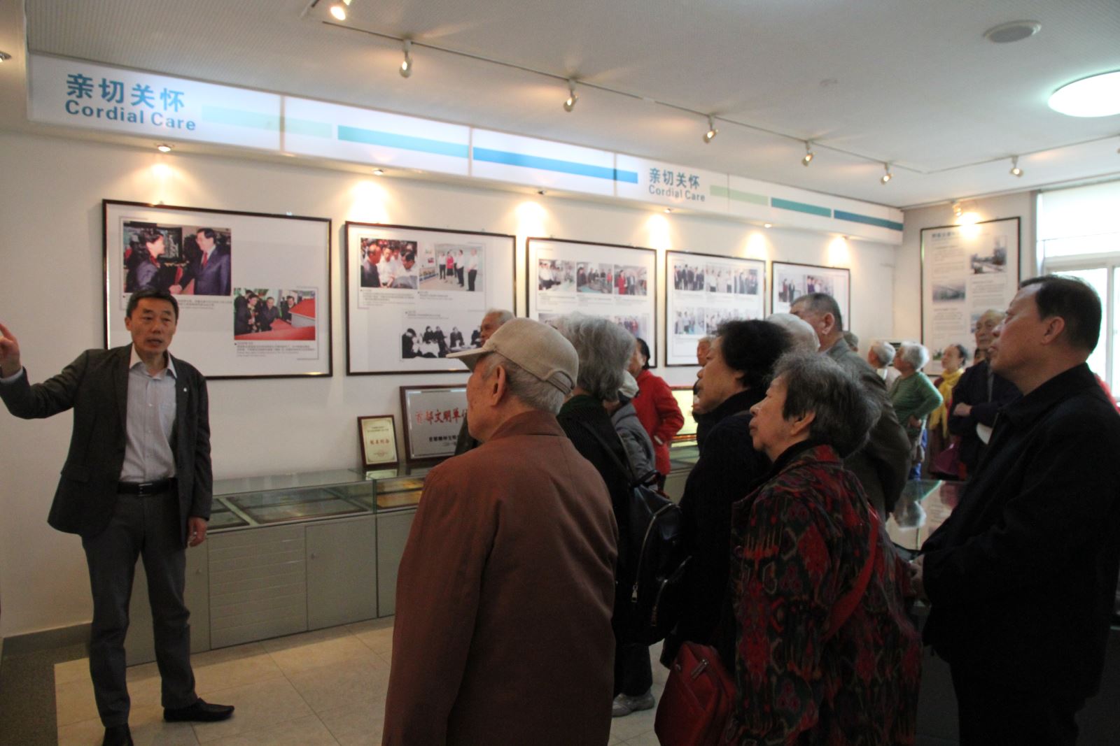 8040威尼斯(中国)有限公司官网