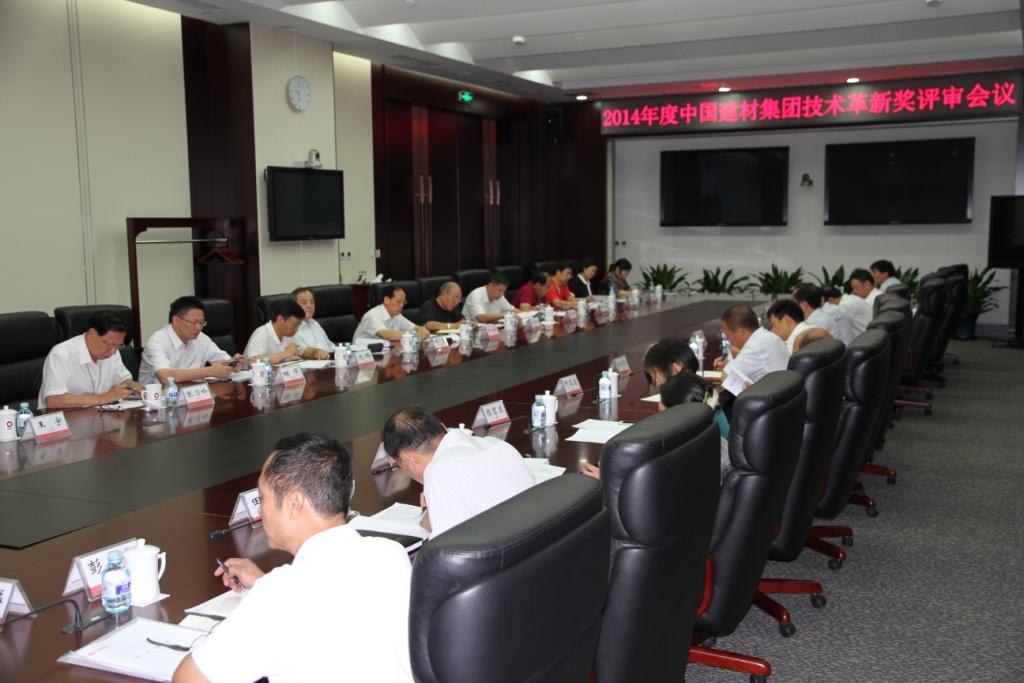 8040威尼斯(中国)有限公司官网