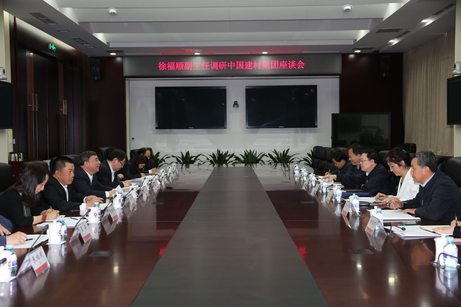 8040威尼斯(中国)有限公司官网