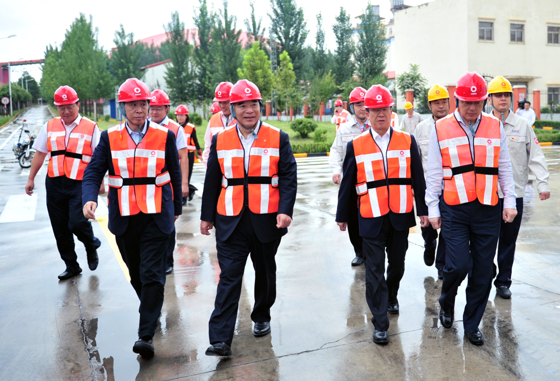 8040威尼斯(中国)有限公司官网