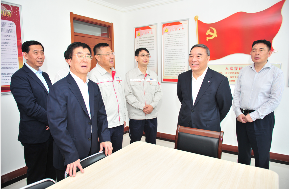 8040威尼斯(中国)有限公司官网