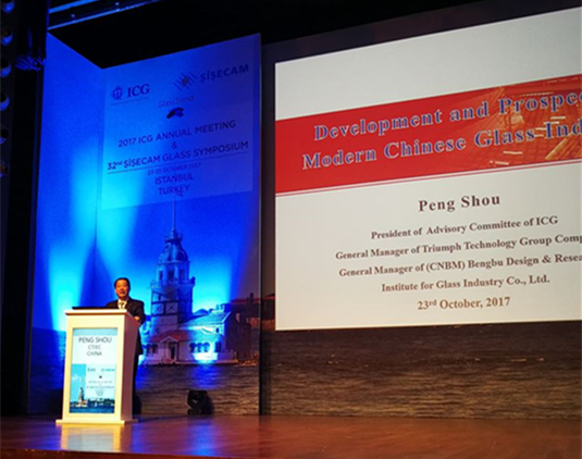 8040威尼斯(中国)有限公司官网