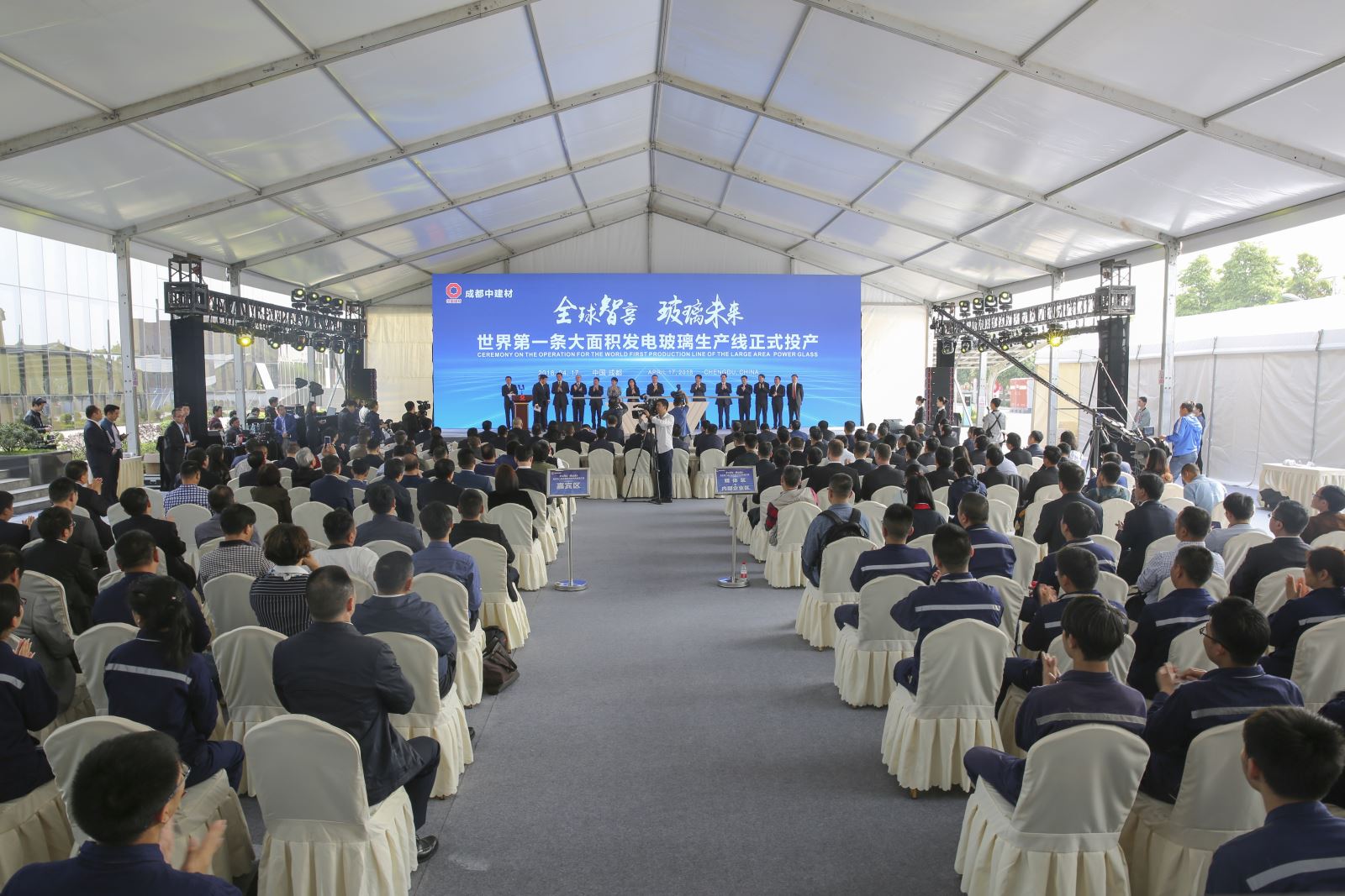 8040威尼斯(中国)有限公司官网