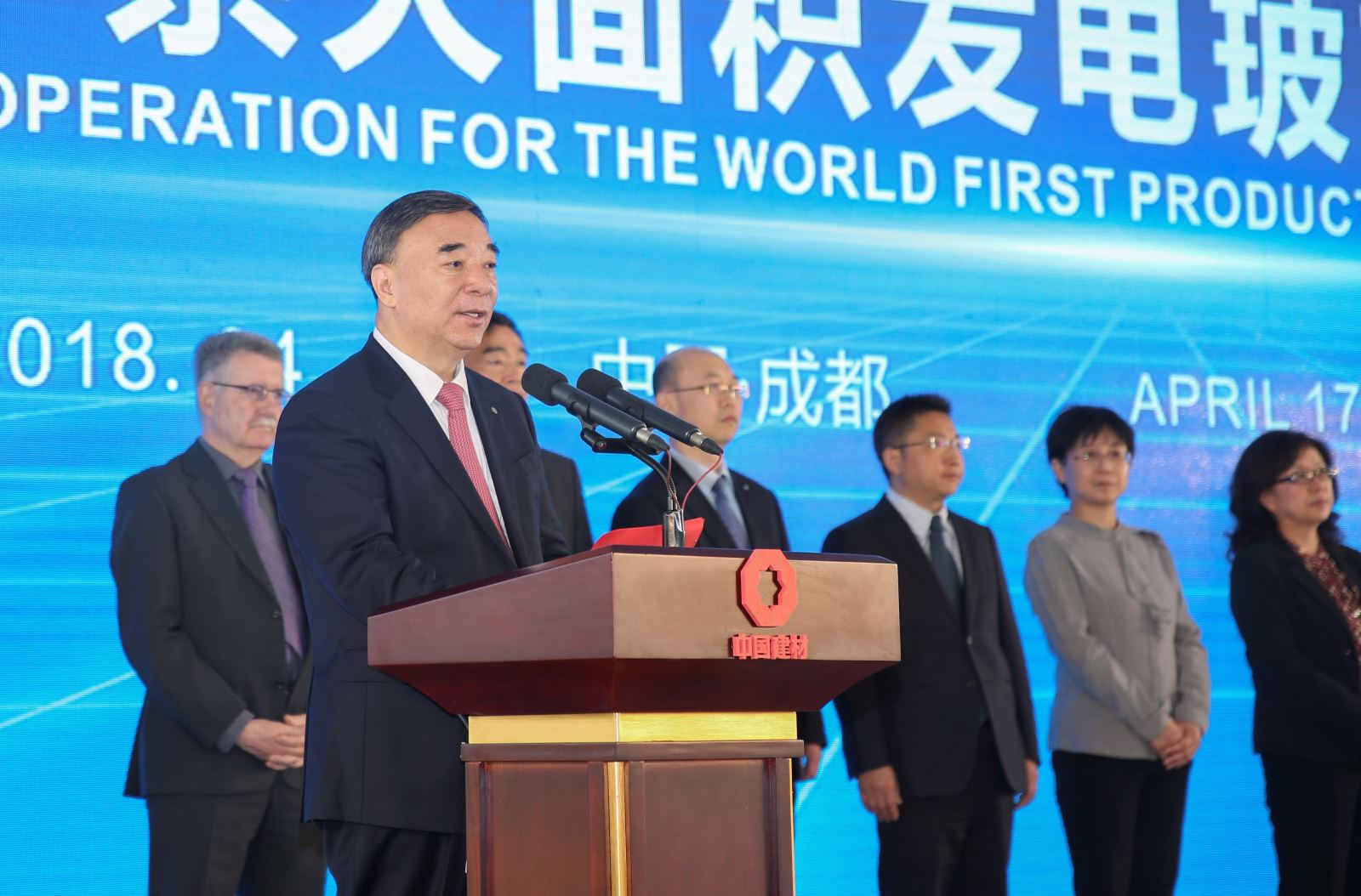 8040威尼斯(中国)有限公司官网