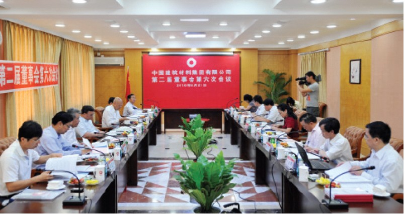 8040威尼斯(中国)有限公司官网