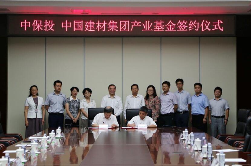 8040威尼斯(中国)有限公司官网