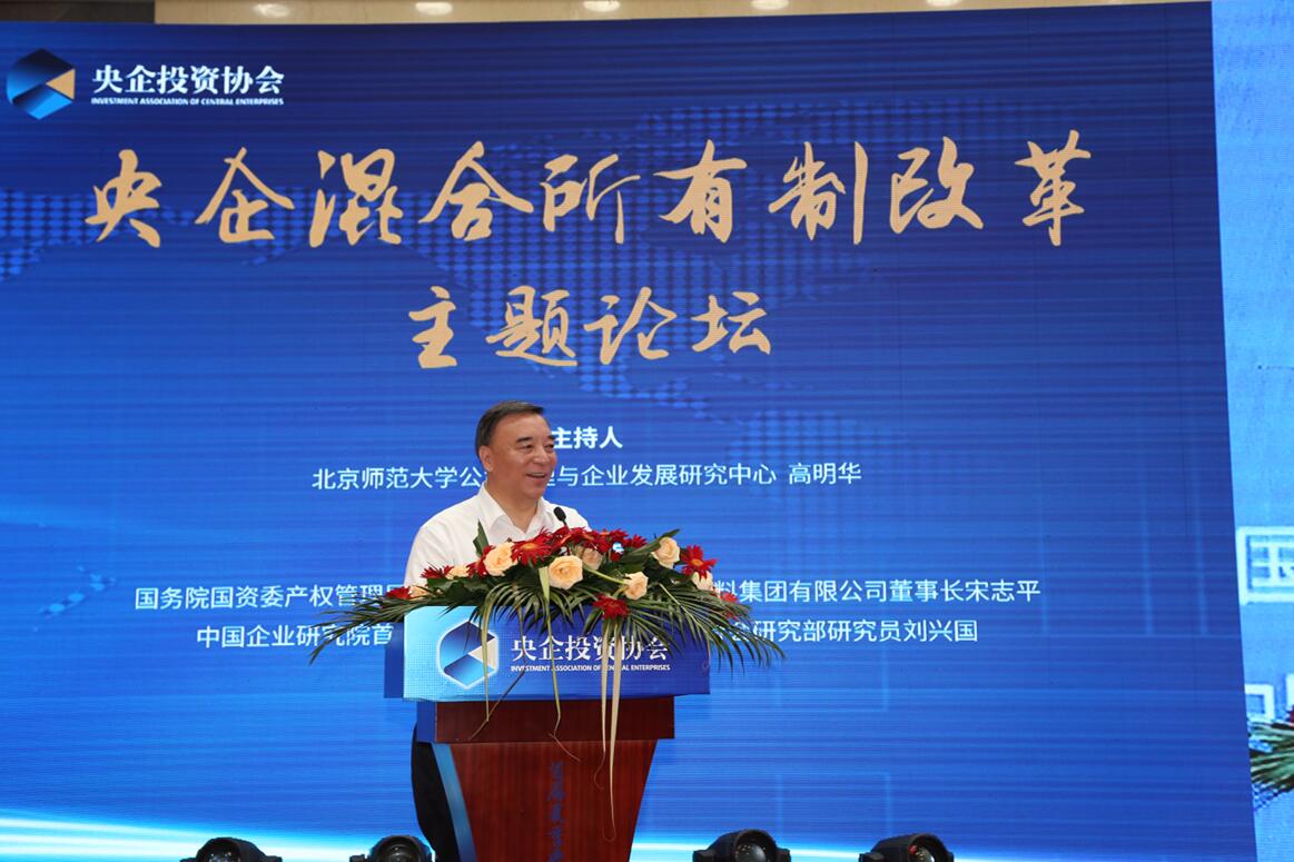 8040威尼斯(中国)有限公司官网