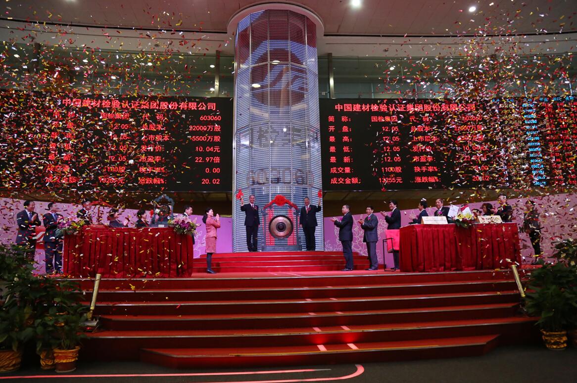 8040威尼斯(中国)有限公司官网