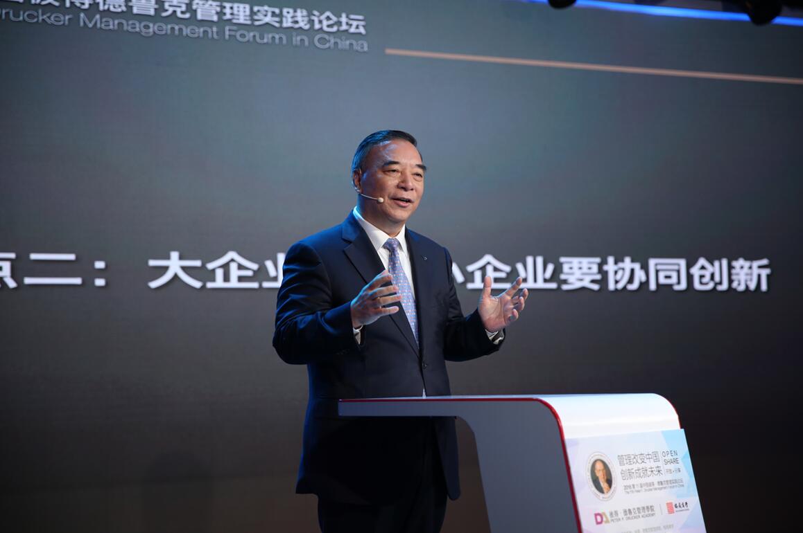 8040威尼斯(中国)有限公司官网