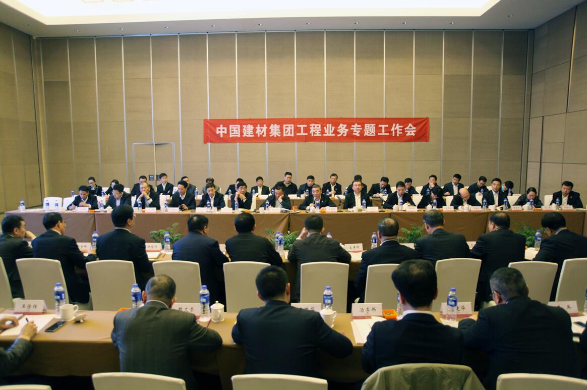 8040威尼斯(中国)有限公司官网