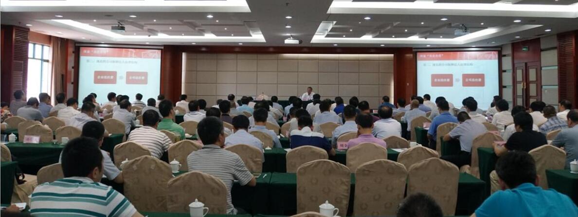 8040威尼斯(中国)有限公司官网