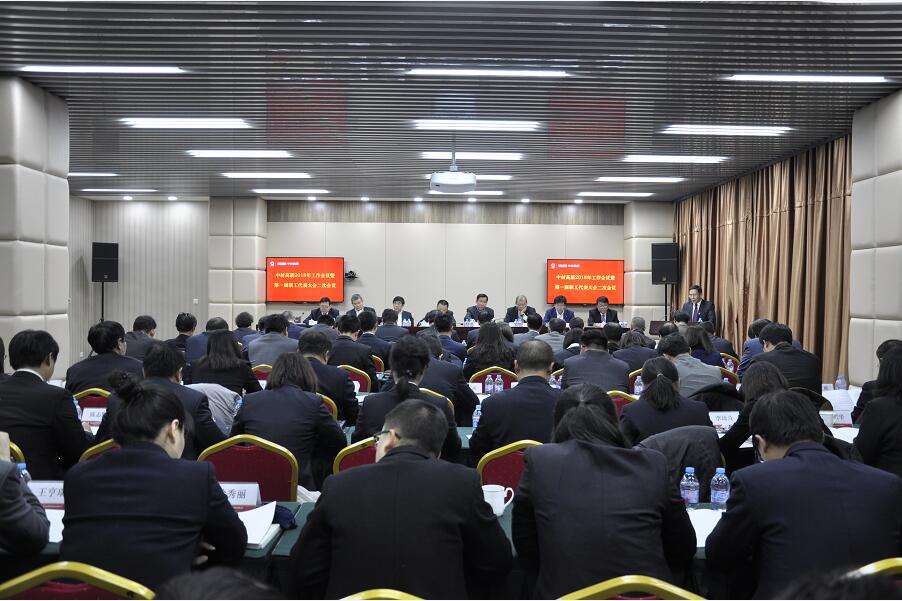 8040威尼斯(中国)有限公司官网