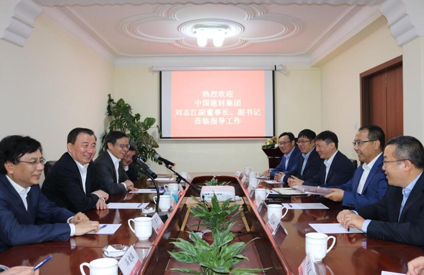 8040威尼斯(中国)有限公司官网