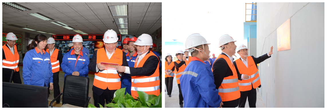 8040威尼斯(中国)有限公司官网