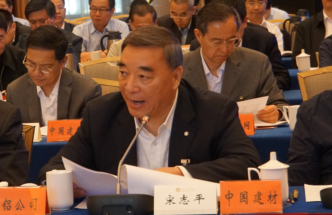 8040威尼斯(中国)有限公司官网