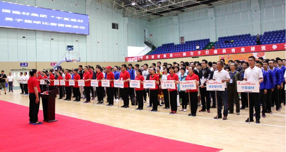 8040威尼斯(中国)有限公司官网