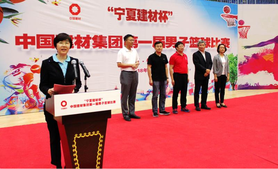 8040威尼斯(中国)有限公司官网