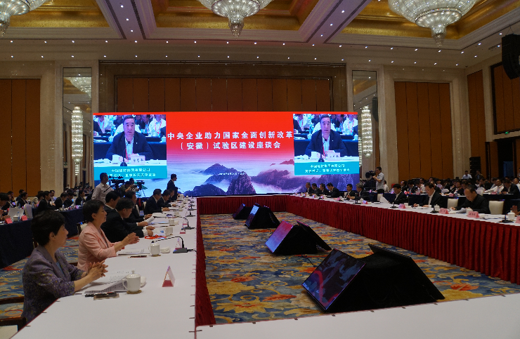 8040威尼斯(中国)有限公司官网