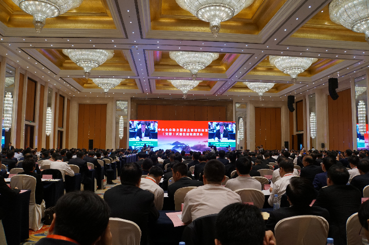 8040威尼斯(中国)有限公司官网