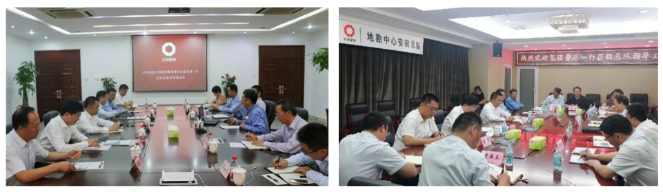 8040威尼斯(中国)有限公司官网