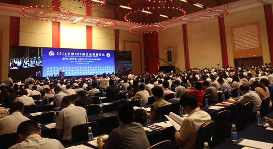 8040威尼斯(中国)有限公司官网