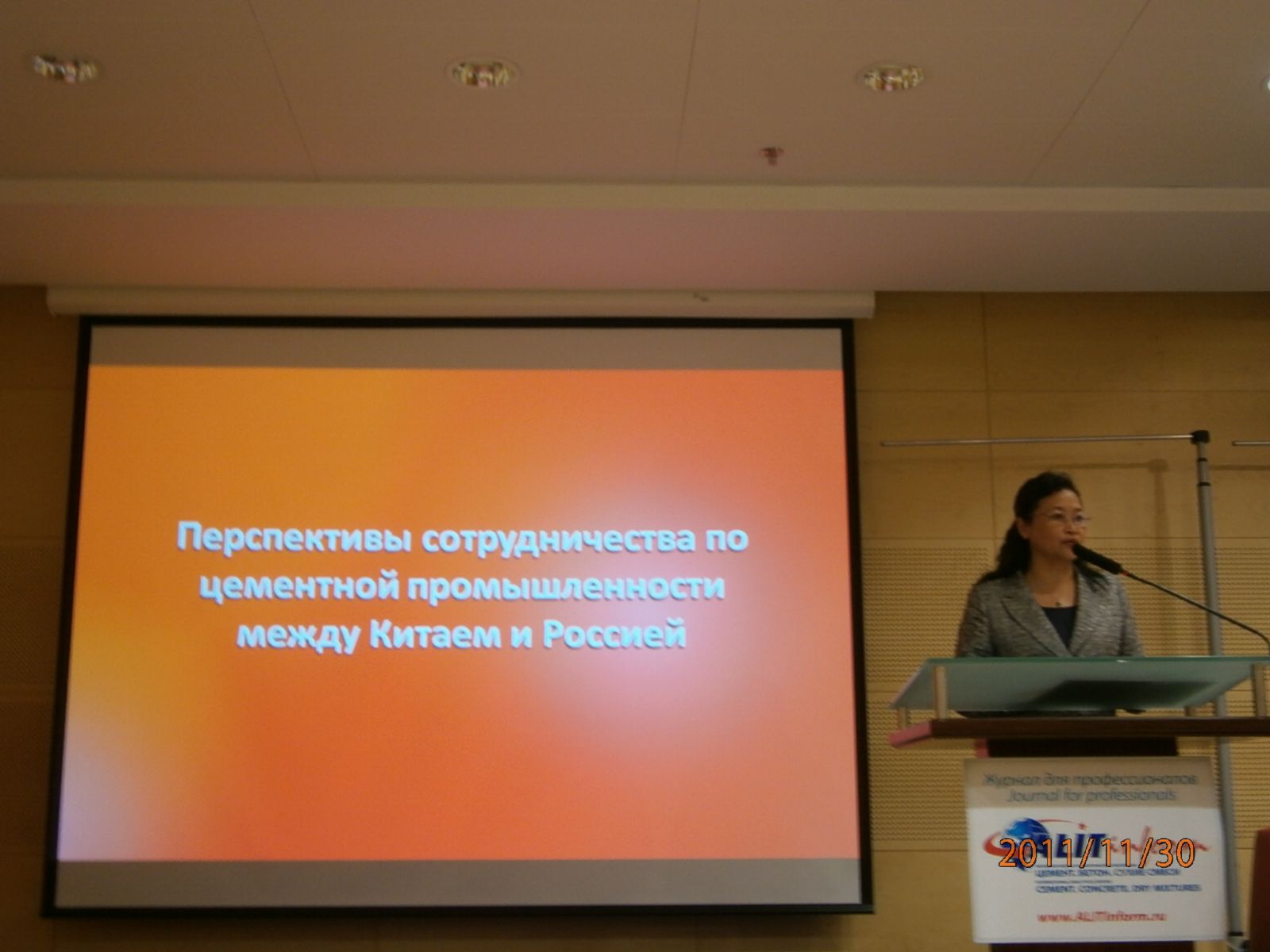 8040威尼斯(中国)有限公司官网