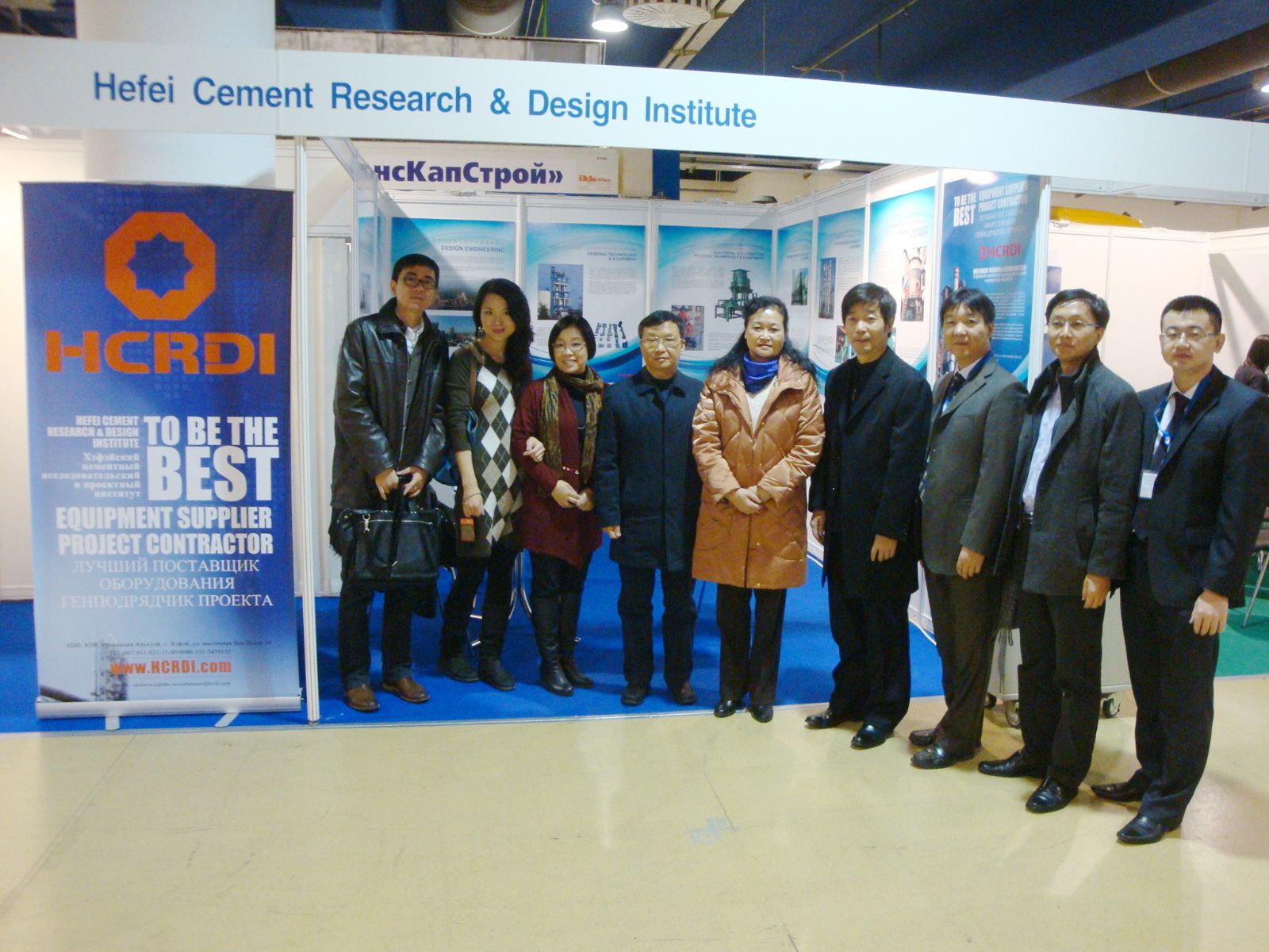 8040威尼斯(中国)有限公司官网