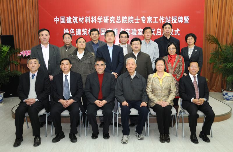 8040威尼斯(中国)有限公司官网