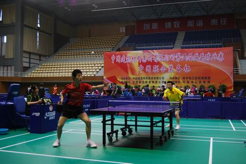 8040威尼斯(中国)有限公司官网