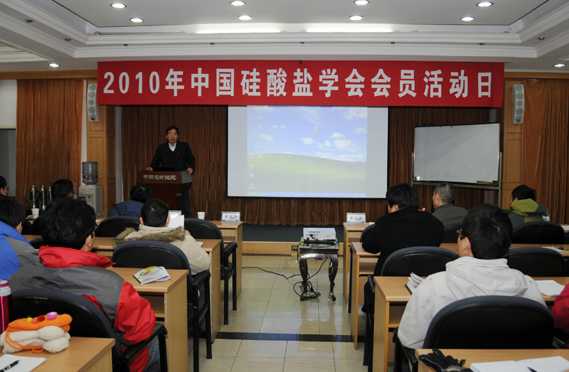 8040威尼斯(中国)有限公司官网