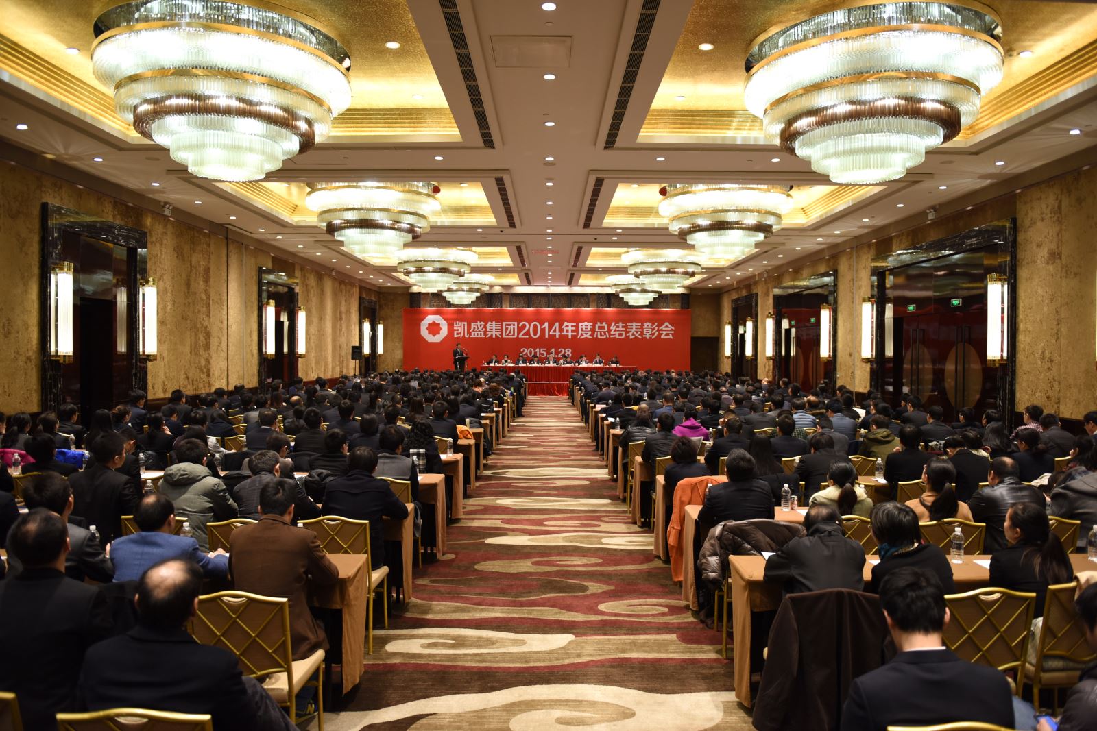 8040威尼斯(中国)有限公司官网