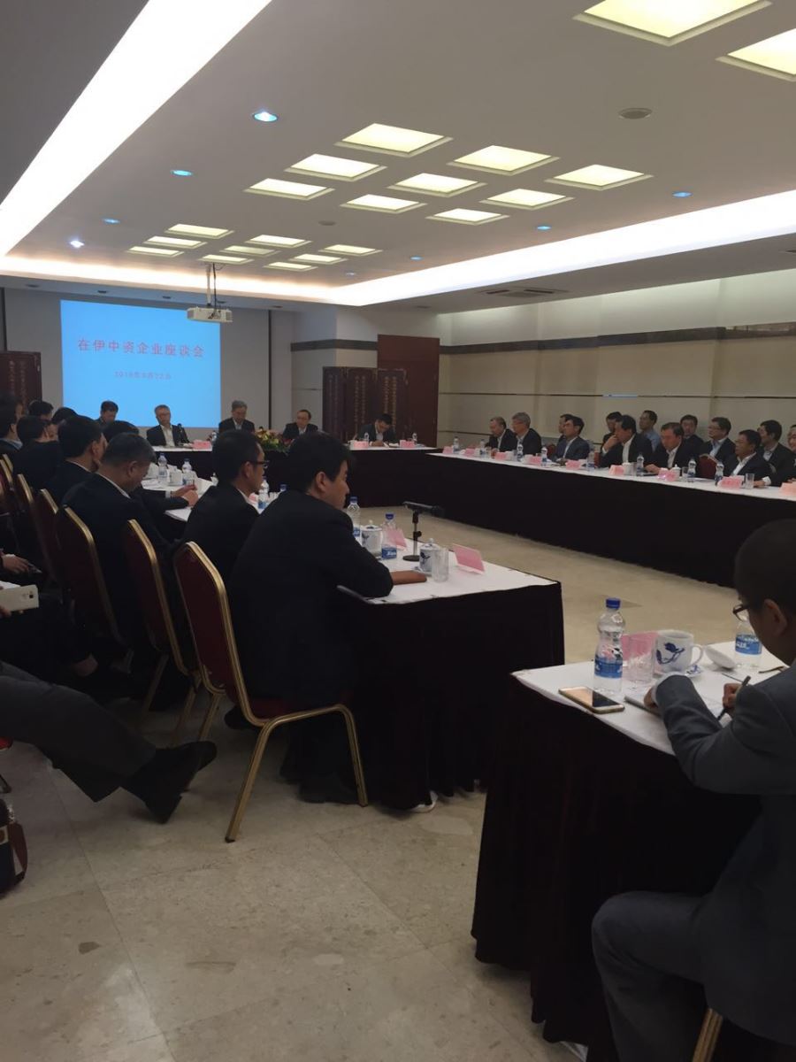 8040威尼斯(中国)有限公司官网