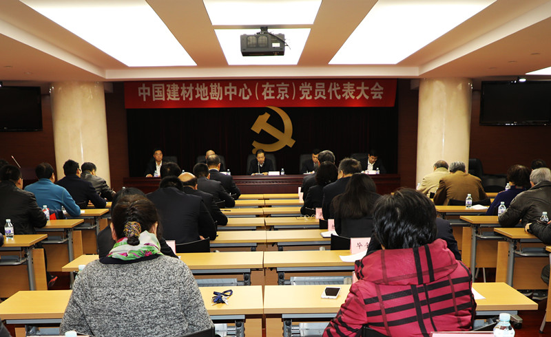 8040威尼斯(中国)有限公司官网