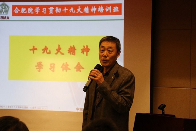 8040威尼斯(中国)有限公司官网