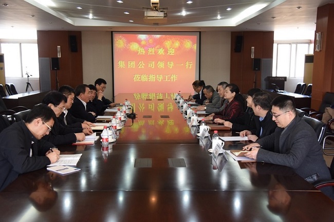 8040威尼斯(中国)有限公司官网