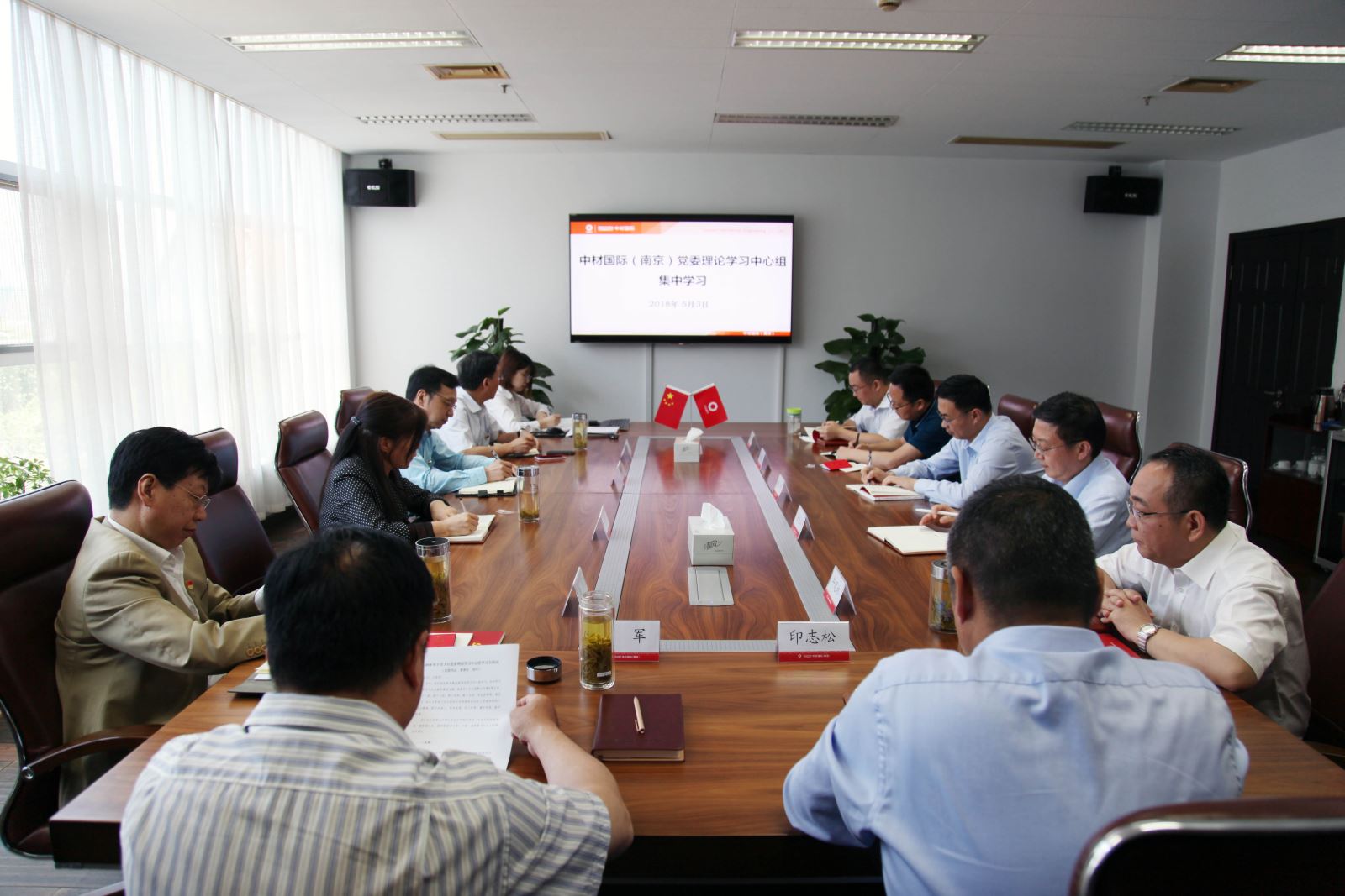 8040威尼斯(中国)有限公司官网