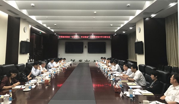 8040威尼斯(中国)有限公司官网