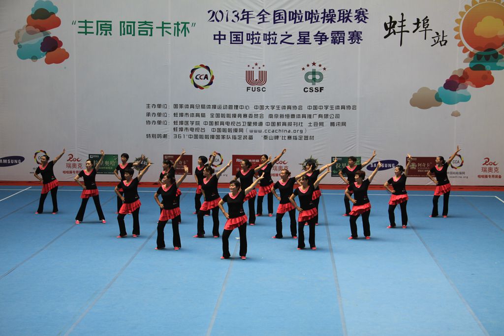 8040威尼斯(中国)有限公司官网