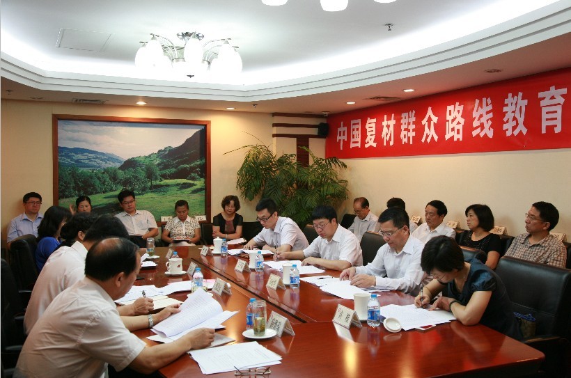 8040威尼斯(中国)有限公司官网