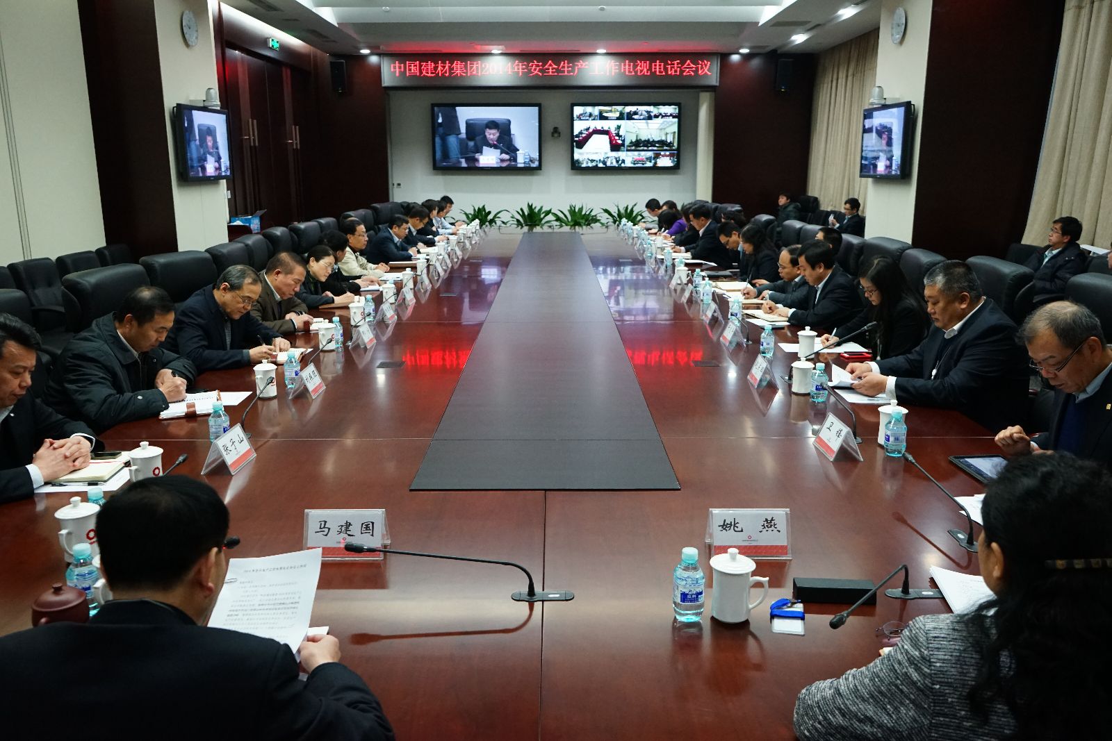 8040威尼斯(中国)有限公司官网