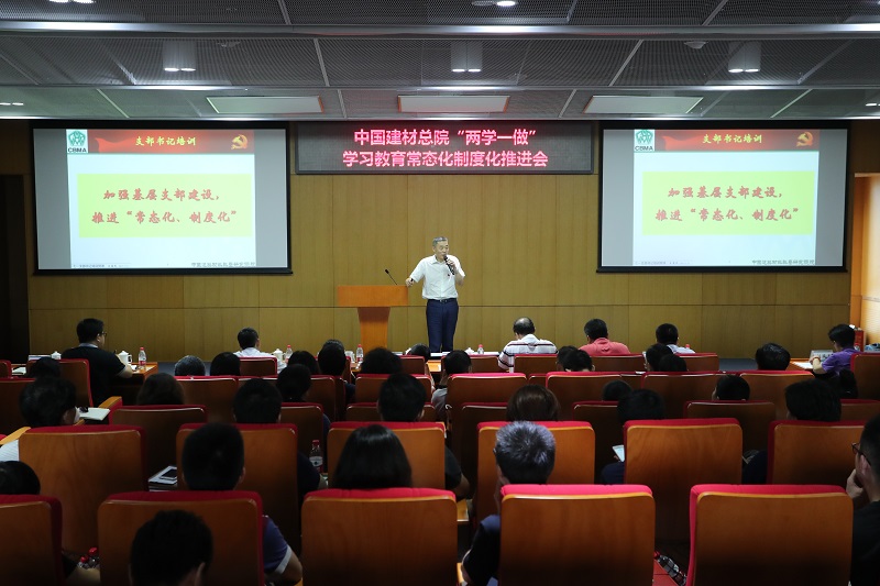 8040威尼斯(中国)有限公司官网