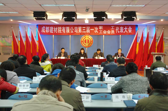 8040威尼斯(中国)有限公司官网