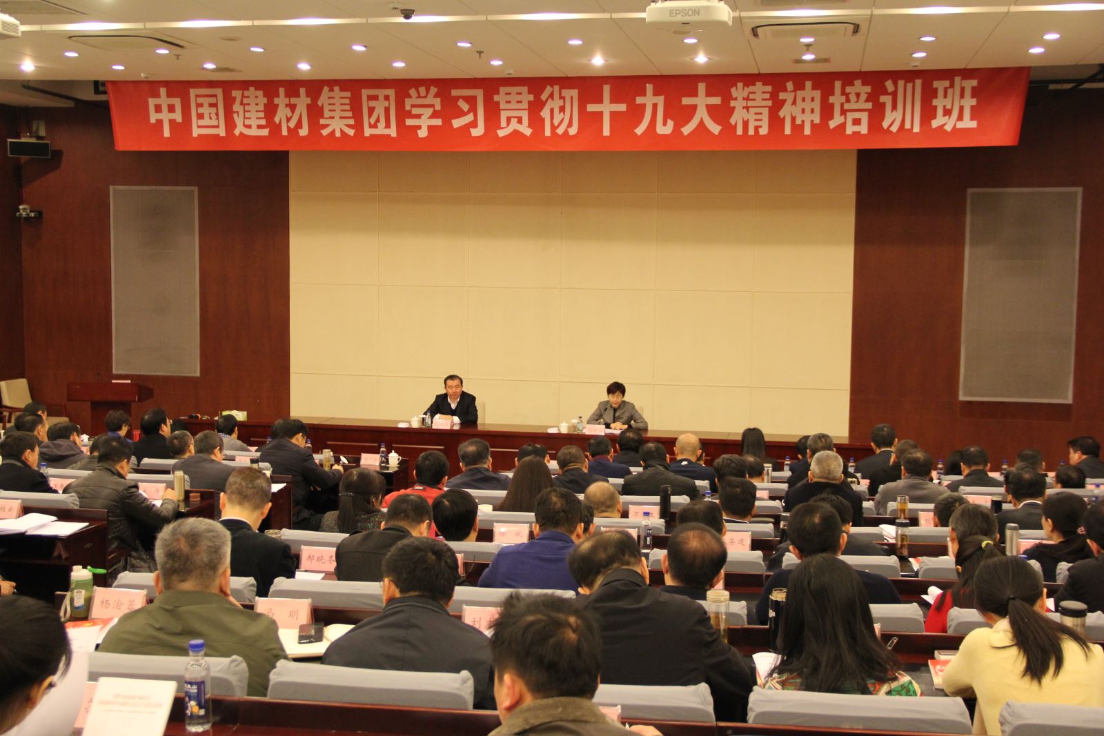 8040威尼斯(中国)有限公司官网