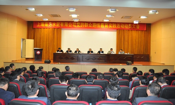 8040威尼斯(中国)有限公司官网